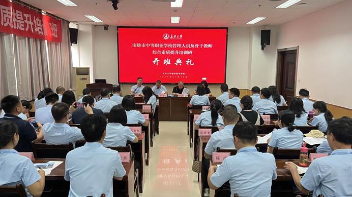 f4e7810f160e6c02367ae51a8c54e93