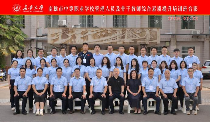 20e3eb28e95513bd6f2cc60417f82ef